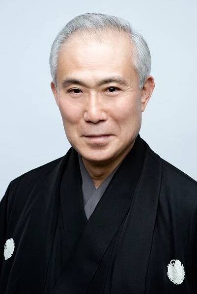 Nakamura Kichiemon II foto