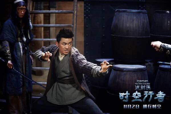 Bing feng xia shi kong xing zhe - Fotosky - Baoqiang Wang