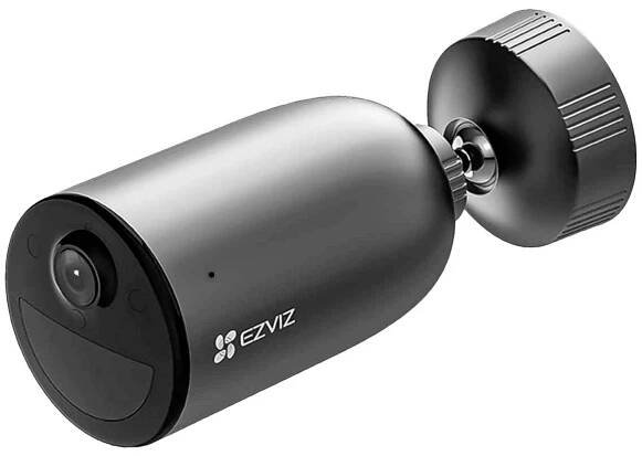 ezviz EB3 ezveb3 Wi-Fi IP bezpečnostní kamera 2304 x 1296 Pixel