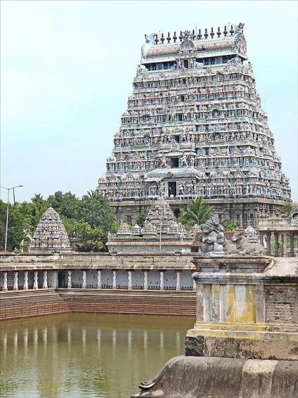 Chidambaram