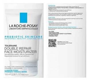 Toleriane Double Repair Face Moisturizer
