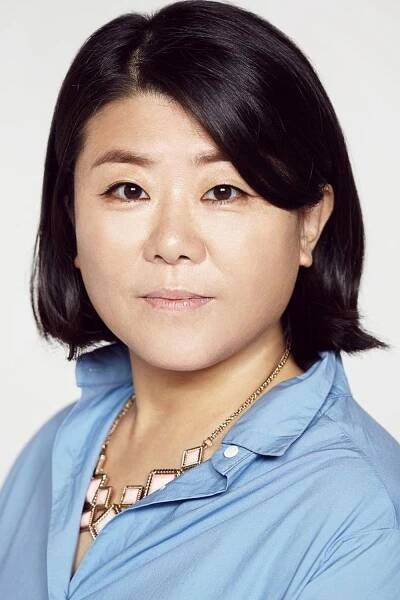 Lee Jung-eun herečka