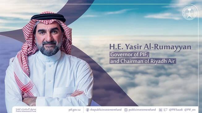 Saúdská Arábie představila novou mega aerolinii Riyadh Air | Airways.cz