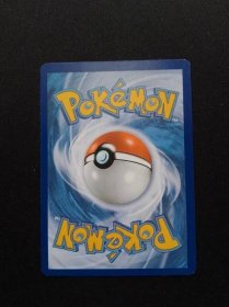 Pokemon  TCG karty Ditto XY40  promo - Zábava