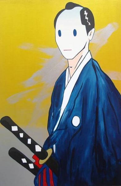 SAMURAI