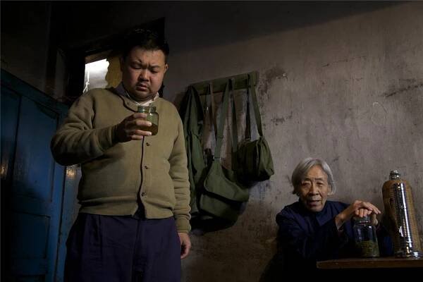 Zan Ban, Bin Li - Dong bei pian bei - Z filmu