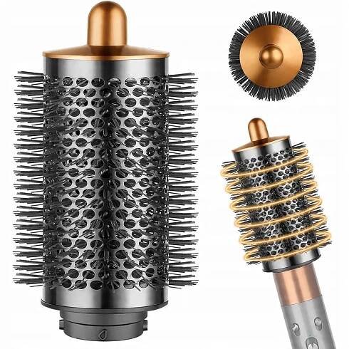 Multifunkční velký kulatý kartáč pro Dyson Airwrap HS01 HS05 Šedo-zlatý za 499.00CZK - Allegro