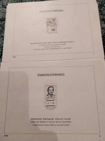 Nálepní listy Československo 1990 NEkompletní - Sběratelství