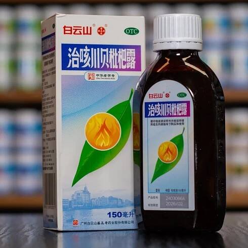 Mišpulníkový sirup 150ml