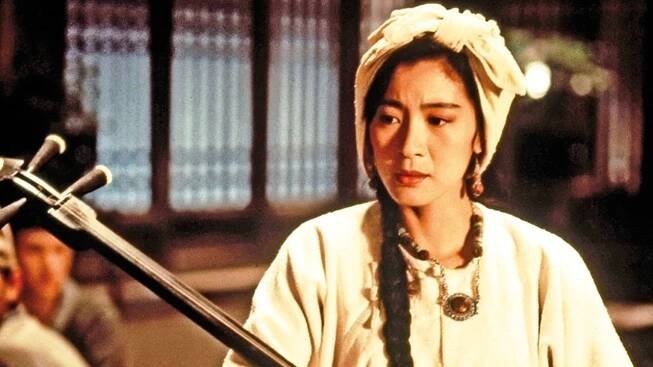 Tai ji: Zhang San Feng (1993) film • Filmožrouti.cz