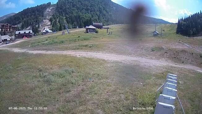 Webkamera v oblasti Černá Hora