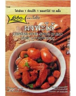 Lobo Čínská směs pěti koření Pae-Lo 65 g od 49 Kč - Heureka.cz