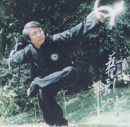Su Yu-chang - Wikipedia