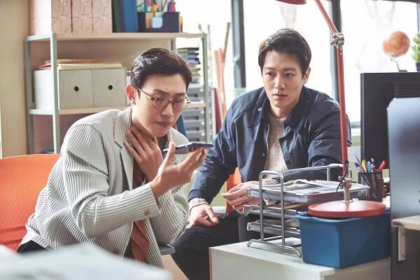 Ki-yeong Kang, Rae-won Kim - Gajeong botongeui yeonae - Z filmu