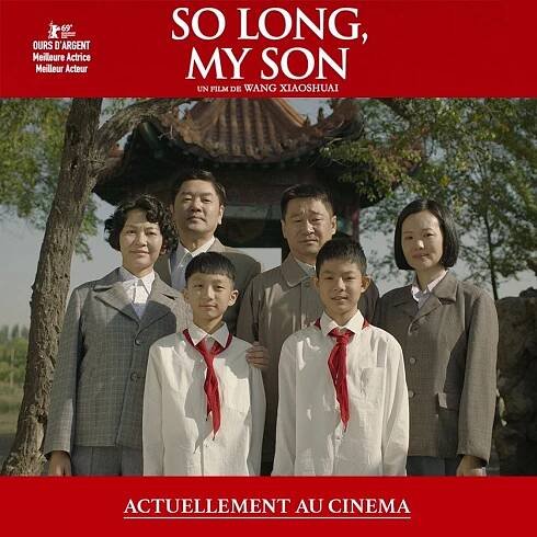 Liya Ai, Cheng Xu, Xinyuan Zhang, Jingchun Wang, Jiachen Wu, Mei Yong - Sbohem, synu - Fotosky