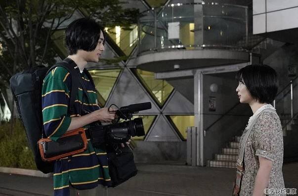 Ie, cuite itte ii desu ka? - Episode 1 (E01) (2021)
