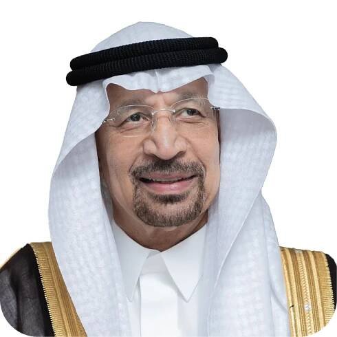 Saudi-U.S. Investment Forum