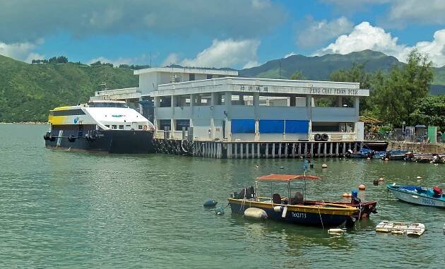 Peng Chau Ferry Pier