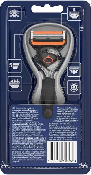 GILLETTE Fusion5 ProGlide Power + hlavice 1 ks