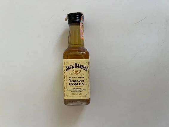 WHISKEY | Potraviny Mňamka | Wolt
