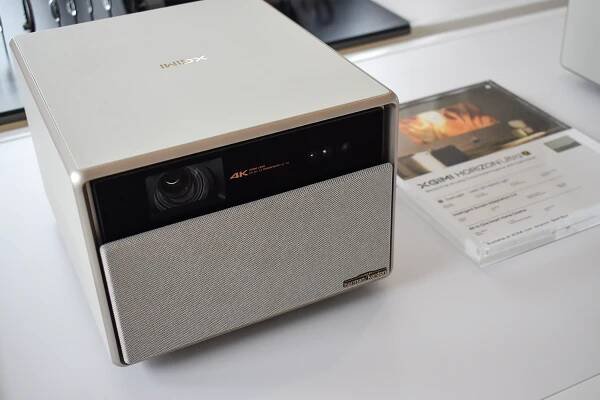 XGIMI Reveals the Horizon Ultra, Its Brightest Projector to Date