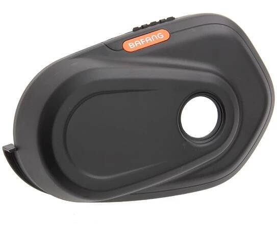 kryt motoru Bafang M330 | Bikecontrol