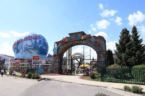 Merlin's Kinderwelt – zábavní park na hraničním přechodu Hatě