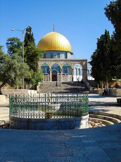 Palestine – Masjid al Aqsa - AtlasIslamica