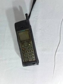 Starý mobilní telefon SIEMENS S10.