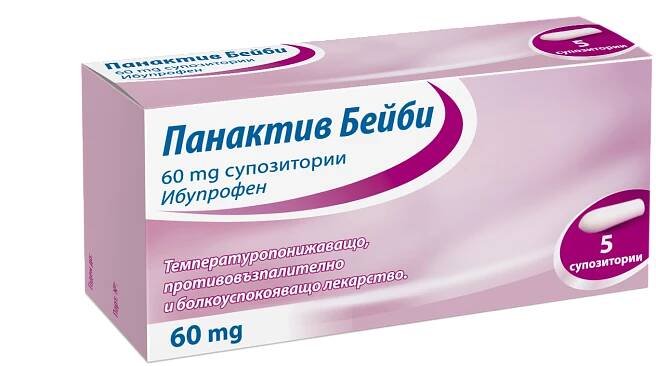Fluconazole 7 Tabletek Cena
