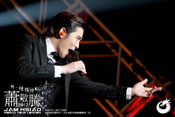 Jam Hsiao World Tour 2012 | Orientouch-e