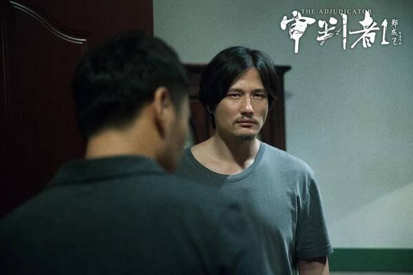 Terence Yin - The Adjudicator - Fotosky