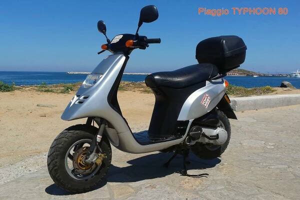 Bike & Scooter rentals in Naxos - Dimitra Studios