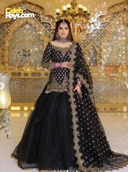 Neelam muneer drama