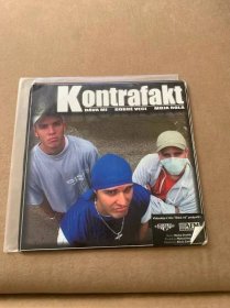 LP singl Kontrafakt - Dava Mi