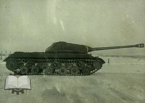 How the IS tank's nose unit was born: Sverdlovsk research from 1944