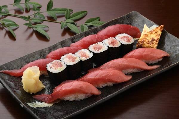 Tuna