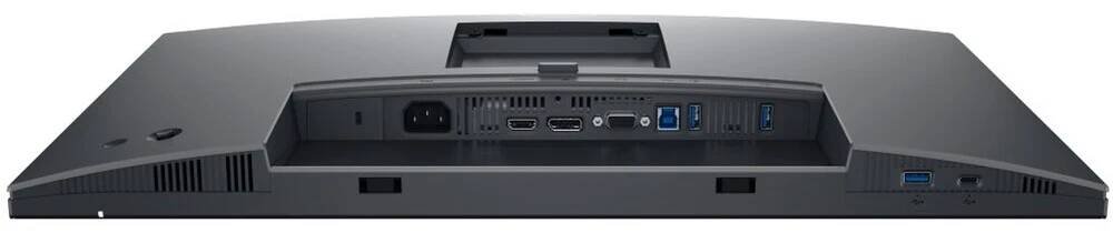 DELL Professional P2425