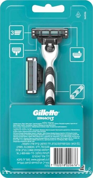 GILLETTE Mach3 + hlavice 2 ks