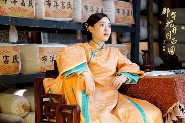 Betty Sun - Nothing Gold Can Stay - Fotosky