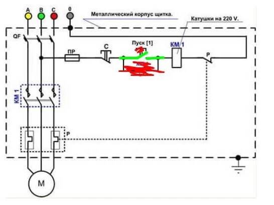 Připojení magnetického spouštěče pro 380 a 220v: schéma, video