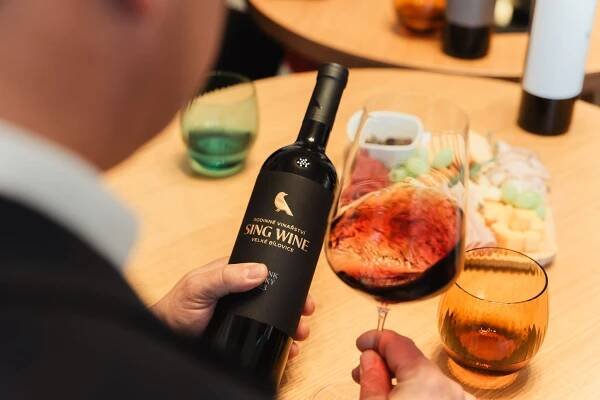 Vinařství Sing Wine z Velkých Bílovic - PIJME VÍNO S LÁSKOU