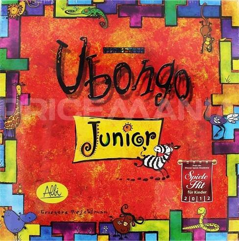 Albi Ubongo Junior