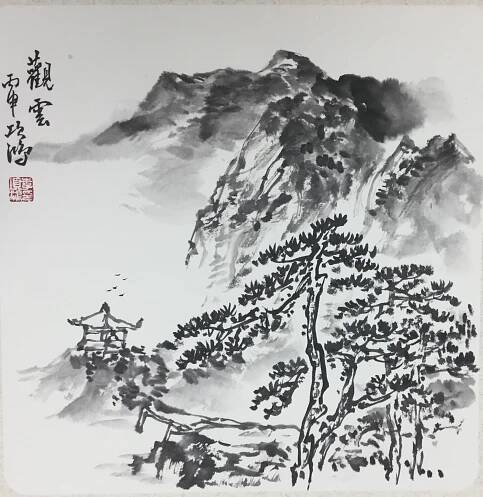 Li Xiang-Hong