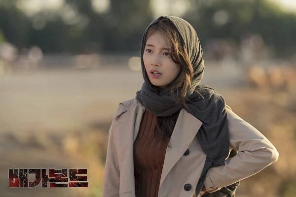 Suzy Bae - Vagabond - Fotosky