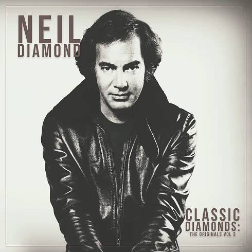TWO FRIENDS & NEIL DIAMOND - SWEET CAROLINE