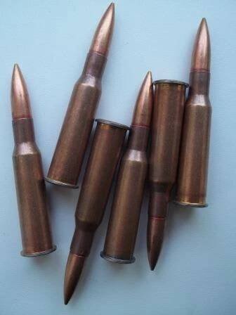 Náboj 7,62x54R FMJ CIP