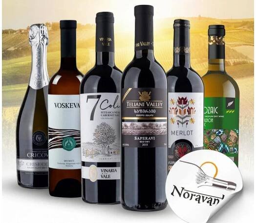 Degustační set - Poznávací set Noravank