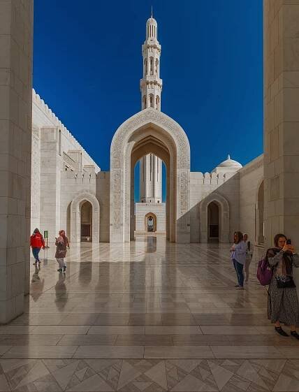 Palac Sultana Qaboosa