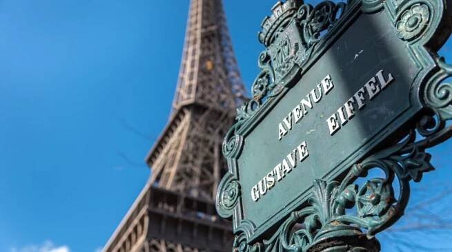 Avenue Gustav Eiffel 